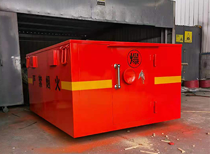 江安车载炸药箱