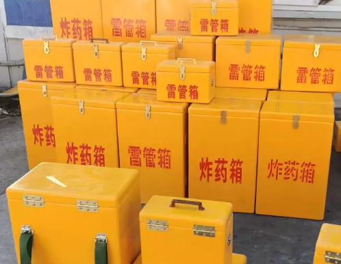 江安炸药箱雷管箱具体有什么用处？