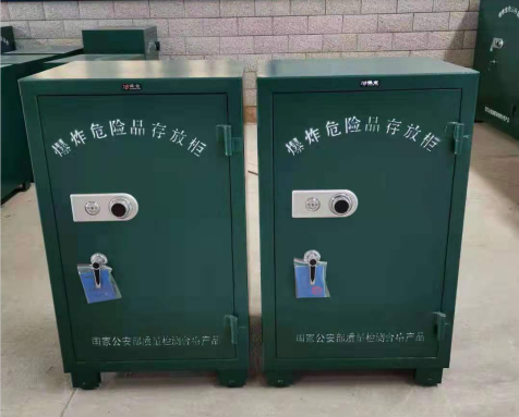 江安炸药箱爆炸物品存放柜需要组装吗