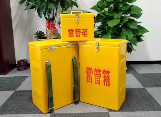 江安矿山爆破用的炸药箱雷管箱，你了解多少？