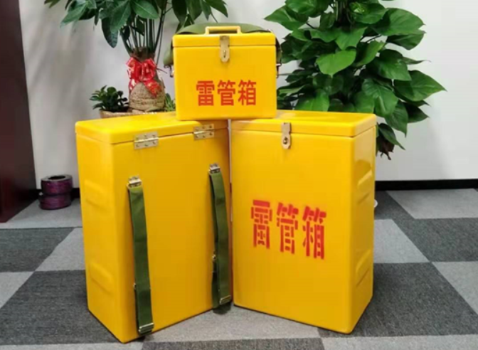江安如何防止雷管箱炸药箱等矿用物品生锈？